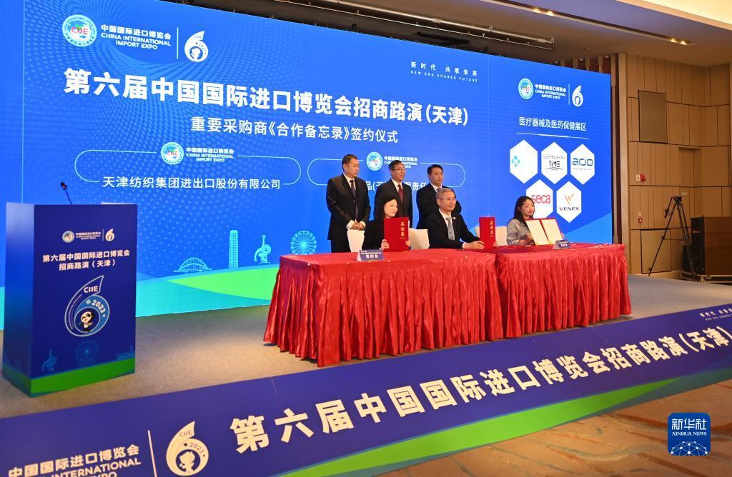 威尼斯游戏在线